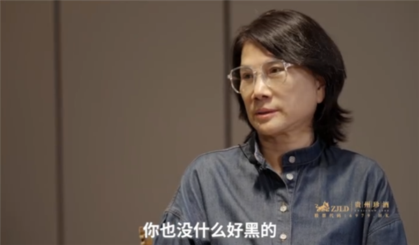 董明珠談網(wǎng)暴：編的真離譜 無風(fēng)也能起浪