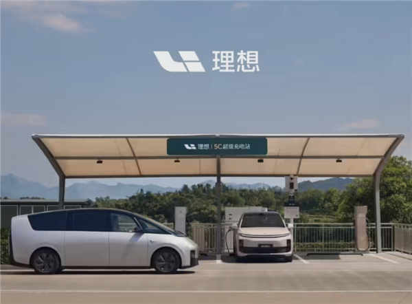 高速網(wǎng)絡(luò)覆蓋23省市！理想汽車超充站突破1400座