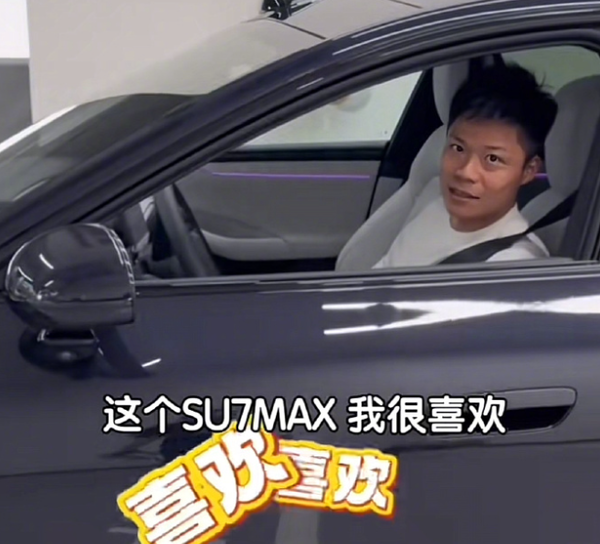 小米忠實用戶+代言人！蘇炳添確認：將在十五運會后退役
