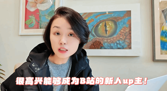 愛情公寓Lisa榕入駐B站：好領(lǐng)導就是我 我就是Lisa榕