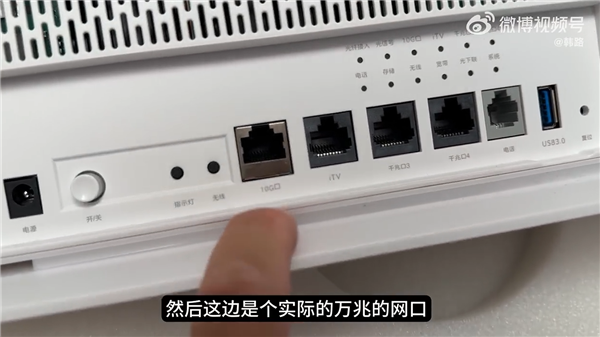 全中國快家庭寬帶！萬兆光網(wǎng)實測：下行9500 上行1100