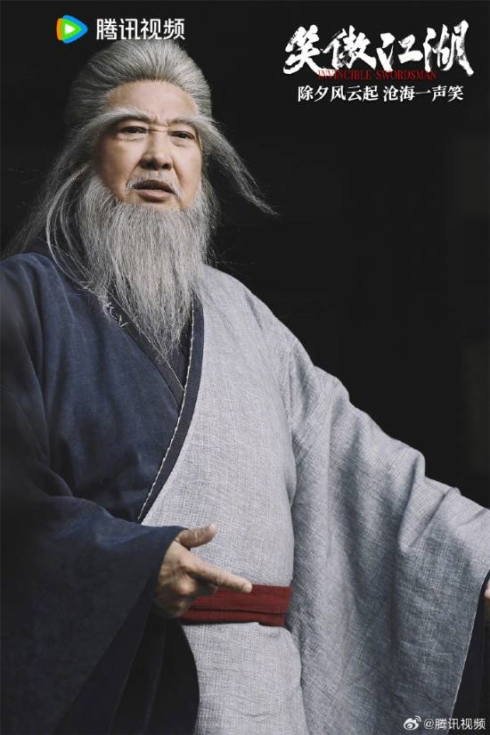 張雨綺版東方不敗來(lái)了！《笑傲江湖》新劇照釋出