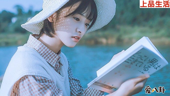 沈月否認(rèn)戀情遭網(wǎng)友一致好評(píng)是怎么回事
