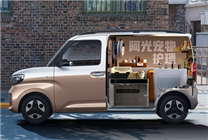 中國人自己的K-car！五菱之光EV將于1月17日開啟預售