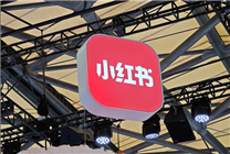 小紅書回應增加一鍵翻譯功能：正在更新跟進