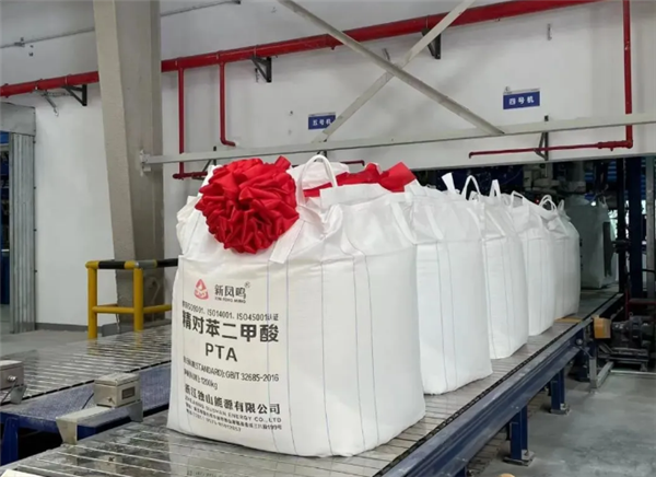 效率大增！我國全自動噸袋包裝機(jī)首次運(yùn)行成功