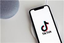 恢復服務！特朗普發(fā)帖呼吁挽救TikTok：想繼續(xù)運營 賣50%股份給美國