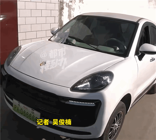 花近2萬(wàn)買(mǎi)保時(shí)捷小卡宴車(chē)標(biāo)竟是驢 車(chē)主：我成全村笑話了