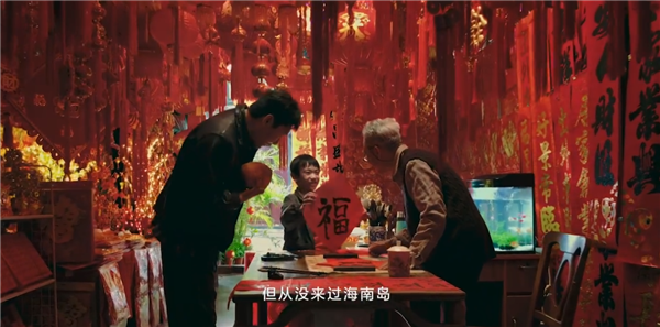 華為Mate 70系列拍攝！新春影片《圓圓的餃子》上映 網(wǎng)友感動看哭
