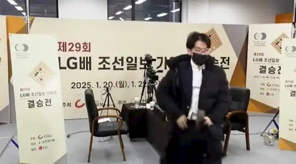 柯潔不接受韓國處罰退賽！棋士連笑發(fā)聲：非常憤怒 咱不受這個委屈了
