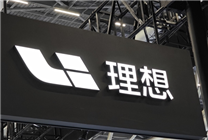 理想汽車公布充電超時(shí)收費(fèi)：不光得治標(biāo)也得治本！