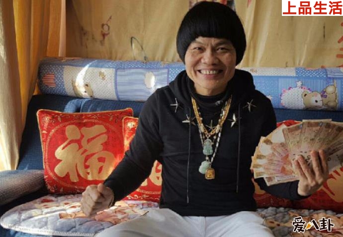 葉競(jìng)生老婆是誰(shuí)
