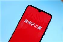 網(wǎng)易云音樂回應(yīng)下架韓國(guó)SM旗下全部歌曲：暫時(shí)保留 爭(zhēng)取長(zhǎng)期穩(wěn)定版權(quán)合作