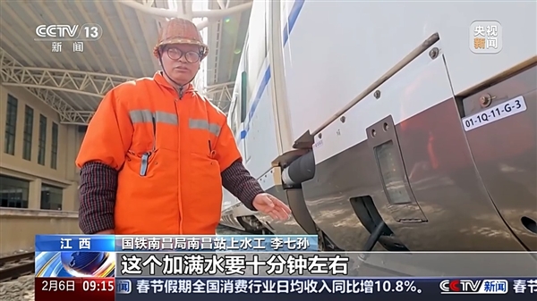 火車上的水是從哪來(lái)的 為什么一直有熱水 揭秘火車供水全程