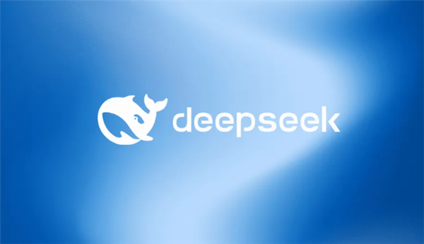 DeepSeek日活突破2000萬(wàn)：達(dá)ChatGPT的40%