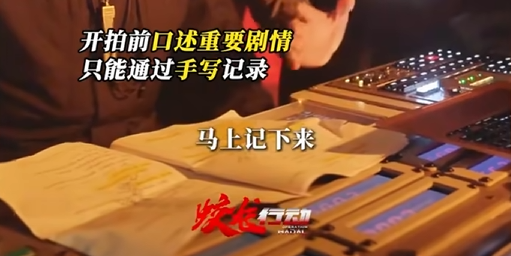 憑借口碑爆火的哪吒2：其實(shí)只是一個(gè)開始