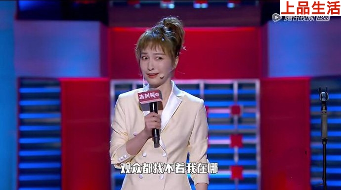 吳昕疑似回應與謝娜爭快本一姐位置