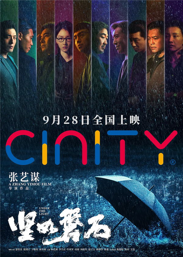 憑借口碑爆火的哪吒2：其實(shí)只是一個(gè)開始