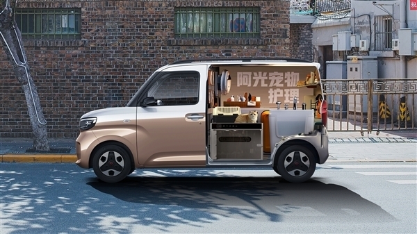 中國(guó)人自己的K-car！五菱之光EV將于2月14日上市：預(yù)售 4.78萬(wàn)元起
