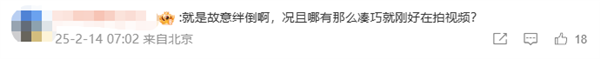 兩千萬(wàn)粉絲小網(wǎng)紅母親回應(yīng)擺拍質(zhì)疑：若真為賺錢(qián)會(huì)比現(xiàn)在多10倍