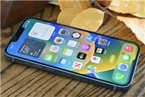 今年便宜的蘋果手機！iPhone SE 4保護殼現身