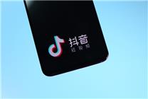 抖音副總裁李亮回應(yīng)6萬買餃子導演高仿號：自導自演 已封號