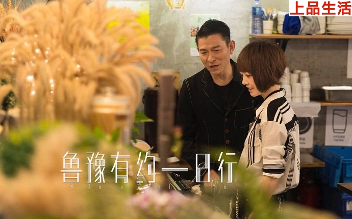 劉德華吃素6年為了什么？ 與妻女保持一致華仔痛下決心