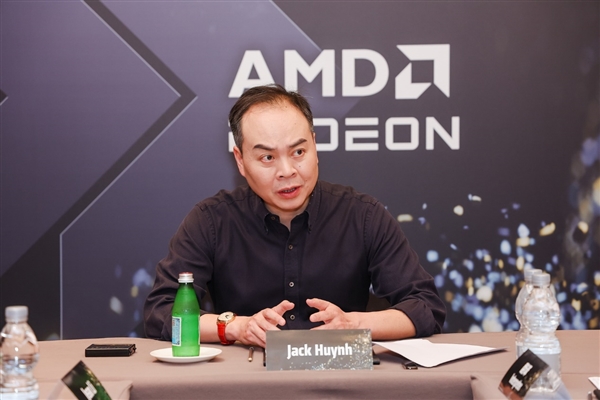 專訪AMD Jack Huynh：下一步旅程開啟！驚人的價格與難以置信的游戲體驗(yàn)