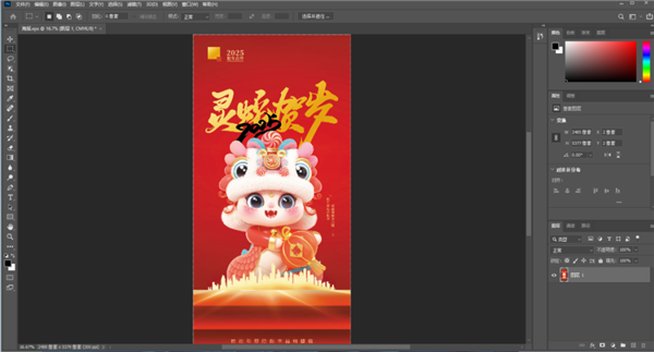 紫光臺(tái)式機(jī)+飛騰D3000實(shí)測(cè)！揭秘全國產(chǎn)PC整機(jī)“軟硬兼修”
