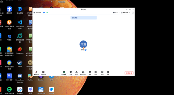 紫光臺(tái)式機(jī)+飛騰D3000實(shí)測(cè)！揭秘全國產(chǎn)PC整機(jī)“軟硬兼修”