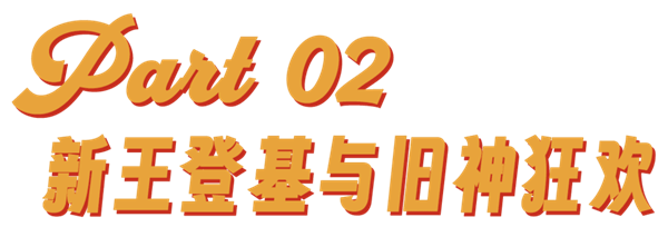 到底是哪個(gè)冤種在排隊(duì)吃網(wǎng)紅餐廳啊