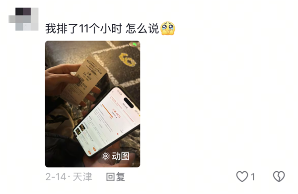 到底是哪個(gè)冤種在排隊(duì)吃網(wǎng)紅餐廳啊