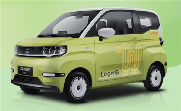萬元級電車再添一員！奇瑞QQ冰淇淋權(quán)益公布：國補(bǔ)后1.49萬起