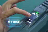 威力巨大！我國(guó)新一代電磁槍亮相：無噪聲、火光、彈殼