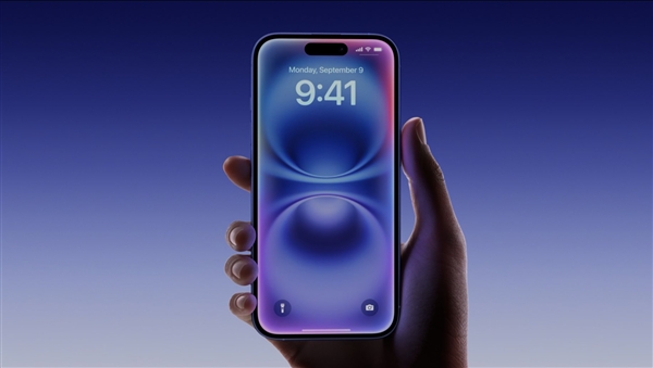 蘋果對藥丸屏開刀！曝iPhone 18 Pro升級單挖孔屏