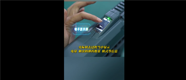 威力巨大！我國新一代電磁槍亮相：無噪聲、火光、彈殼