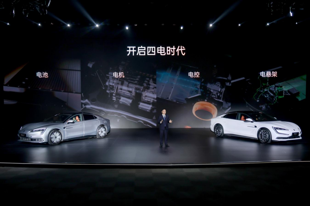 62.8萬(wàn)元起，仰望U7將新能源汽車(chē)帶入“四電時(shí)代”