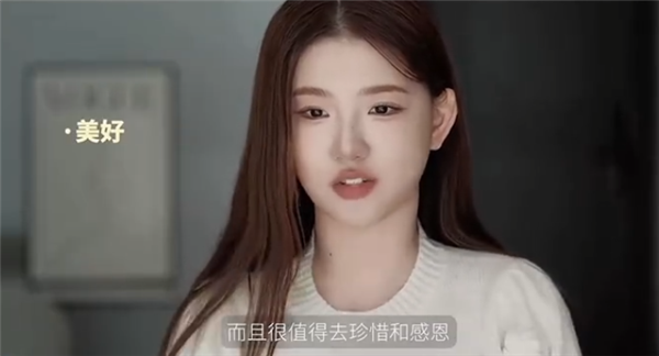 被前老板怒斥只想賺錢當(dāng)網(wǎng)紅！孟羽童：從未與董明珠互撕 她是我的貴人