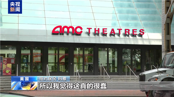特朗普對海外制作電影征收100%關稅：美國民眾直言真蠢