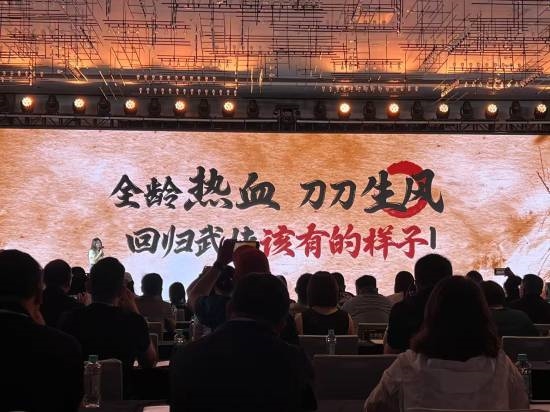 李連杰時隔14年出演《鏢人》電影：搭檔吳京、袁和平