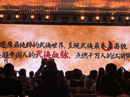 李連杰時隔14年出演《鏢人》電影：搭檔吳京、袁和平