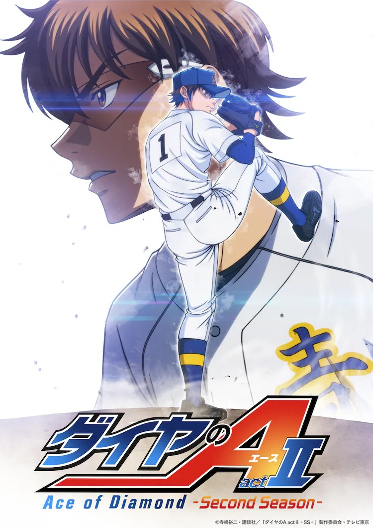 《鉆石王牌actII》續(xù)集將于2026年開(kāi)始播出